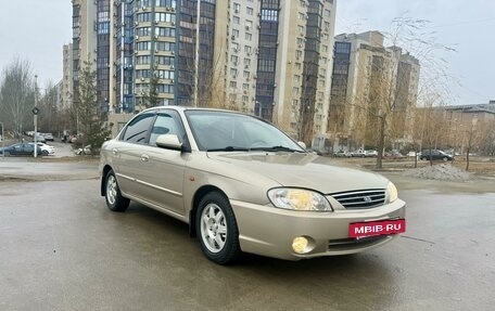 KIA Spectra II (LD), 2008 год, 575 000 рублей, 2 фотография