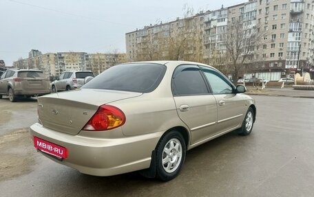 KIA Spectra II (LD), 2008 год, 575 000 рублей, 5 фотография