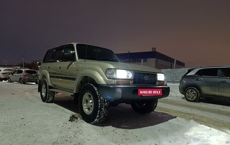 Toyota Land Cruiser 80 рестайлинг, 1996 год, 2 600 000 рублей, 4 фотография