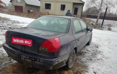 Ford Mondeo II, 1996 год, 155 000 рублей, 4 фотография