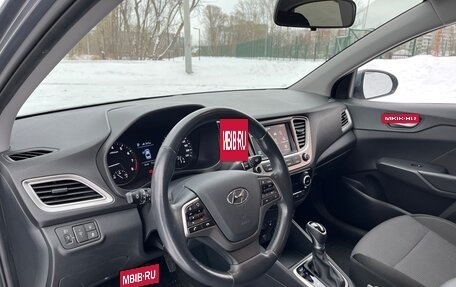 Hyundai Solaris II рестайлинг, 2019 год, 1 480 000 рублей, 20 фотография