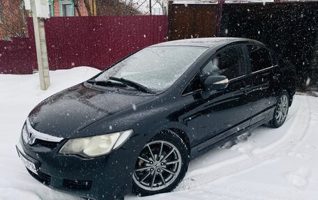 Honda Civic VIII, 2007 год, 749 000 рублей, 2 фотография