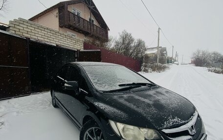 Honda Civic VIII, 2007 год, 749 000 рублей, 6 фотография