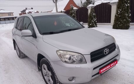 Toyota RAV4, 2007 год, 1 098 000 рублей, 2 фотография