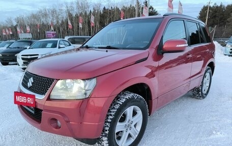 Suzuki Grand Vitara, 2011 год, 1 379 000 рублей, 3 фотография