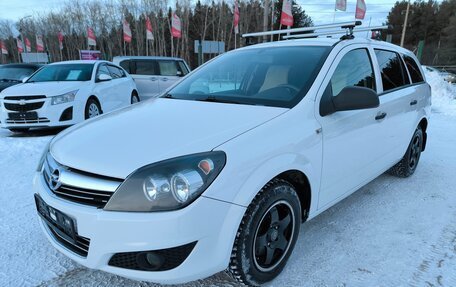 Opel Astra H, 2013 год, 718 900 рублей, 3 фотография