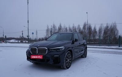 BMW X5, 2019 год, 7 680 000 рублей, 1 фотография