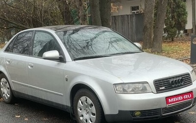 Audi A4, 2001 год, 590 000 рублей, 1 фотография