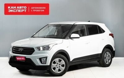 Hyundai Creta I рестайлинг, 2019 год, 1 600 000 рублей, 1 фотография