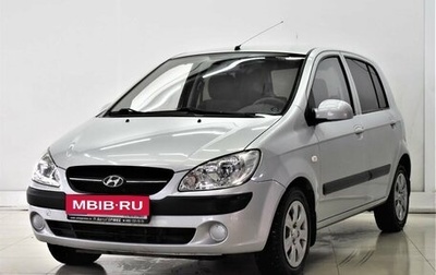 Hyundai Getz I рестайлинг, 2010 год, 830 000 рублей, 1 фотография