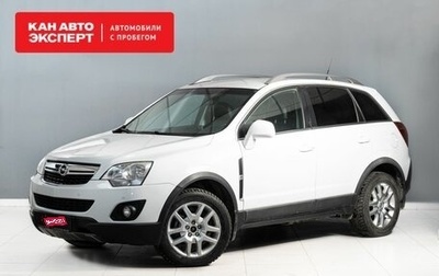 Opel Antara I, 2012 год, 1 350 000 рублей, 1 фотография