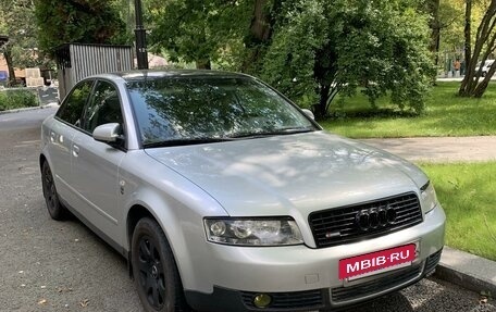 Audi A4, 2001 год, 590 000 рублей, 6 фотография