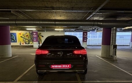 Mercedes-Benz GLE Coupe, 2016 год, 4 600 000 рублей, 2 фотография