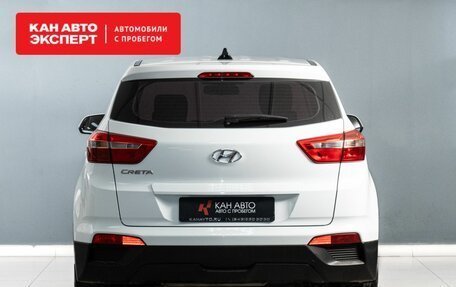 Hyundai Creta I рестайлинг, 2019 год, 1 600 000 рублей, 5 фотография