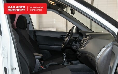 Hyundai Creta I рестайлинг, 2019 год, 1 600 000 рублей, 8 фотография