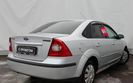 Ford Focus II рестайлинг, 2007 год, 569 000 рублей, 4 фотография