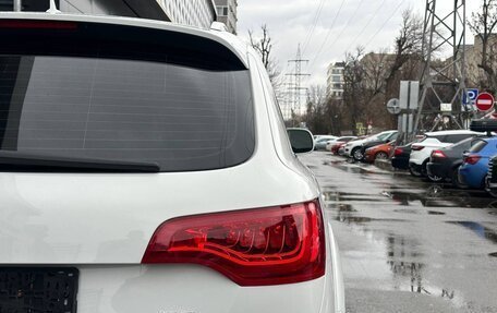 Audi Q7, 2012 год, 2 390 000 рублей, 9 фотография