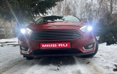 Ford Focus III, 2016 год, 1 225 000 рублей, 1 фотография