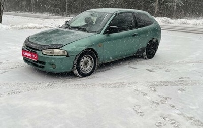 Mitsubishi Colt VI рестайлинг, 1999 год, 139 000 рублей, 1 фотография