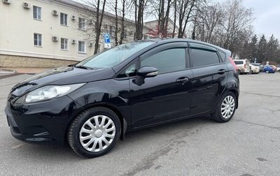 Ford Fiesta, 2009 год, 600 000 рублей, 1 фотография