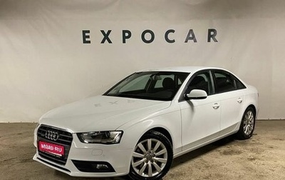 Audi A4, 2013 год, 1 995 000 рублей, 1 фотография