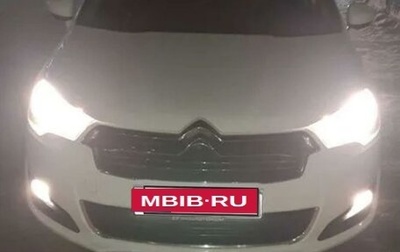 Citroen C4 II рестайлинг, 2013 год, 1 200 000 рублей, 1 фотография