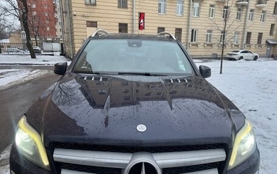 Mercedes-Benz GL-Класс, 2013 год, 2 600 000 рублей, 1 фотография