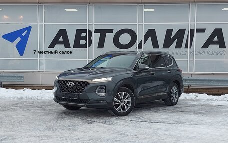 Hyundai Santa Fe IV, 2019 год, 2 697 000 рублей, 1 фотография