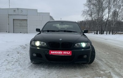 BMW 3 серия, 2004 год, 830 000 рублей, 1 фотография