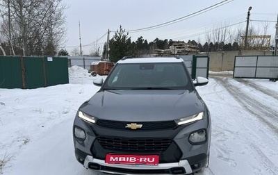 Chevrolet TrailBlazer, 2019 год, 2 500 000 рублей, 1 фотография