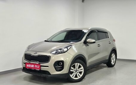 KIA Sportage IV рестайлинг, 2016 год, 1 695 000 рублей, 1 фотография