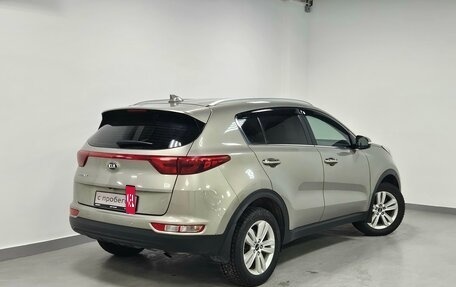 KIA Sportage IV рестайлинг, 2016 год, 1 695 000 рублей, 2 фотография