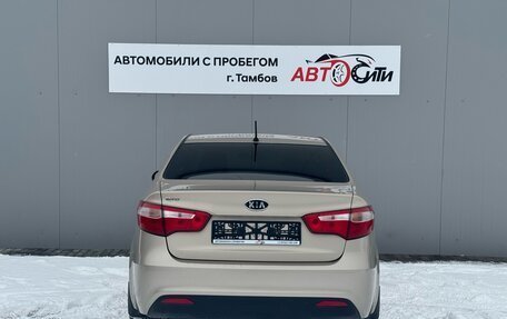 KIA Rio III рестайлинг, 2012 год, 775 000 рублей, 6 фотография