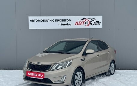 KIA Rio III рестайлинг, 2012 год, 775 000 рублей, 3 фотография