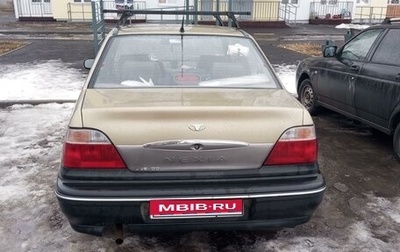 Daewoo Nexia I рестайлинг, 2008 год, 250 000 рублей, 1 фотография