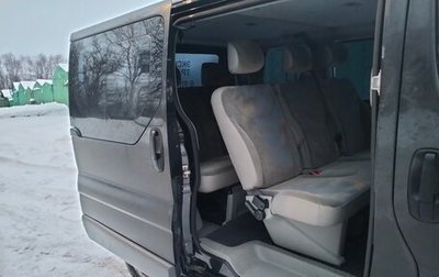 Renault Trafic, 2005 год, 1 490 000 рублей, 1 фотография