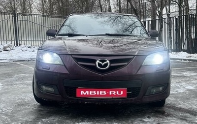 Mazda 3, 2006 год, 450 000 рублей, 1 фотография