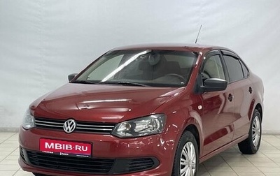 Volkswagen Polo VI (EU Market), 2012 год, 689 900 рублей, 1 фотография