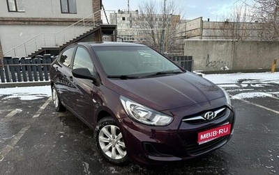 Hyundai Solaris II рестайлинг, 2012 год, 779 900 рублей, 1 фотография