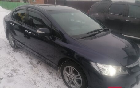 Honda Civic VIII, 2008 год, 700 000 рублей, 2 фотография