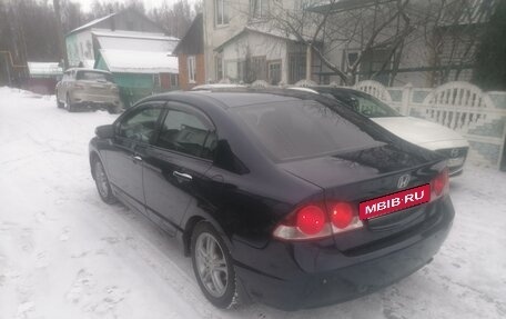 Honda Civic VIII, 2008 год, 700 000 рублей, 3 фотография