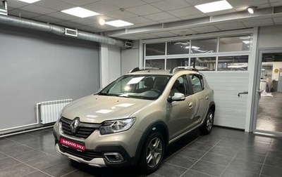 Renault Sandero II рестайлинг, 2021 год, 1 429 000 рублей, 1 фотография