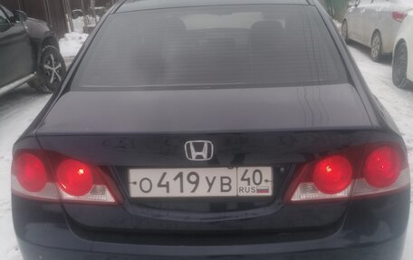 Honda Civic VIII, 2008 год, 700 000 рублей, 5 фотография