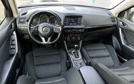 Mazda CX-5 II, 2014 год, 1 650 000 рублей, 19 фотография