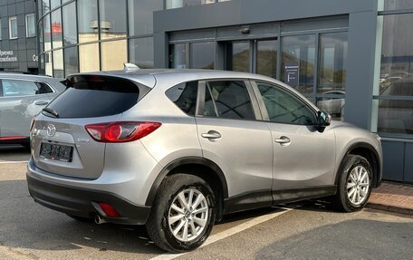 Mazda CX-5 II, 2014 год, 1 650 000 рублей, 11 фотография