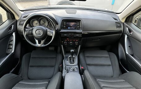 Mazda CX-5 II, 2014 год, 1 650 000 рублей, 18 фотография