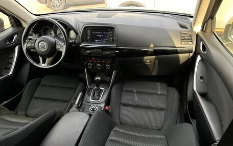 Mazda CX-5 II, 2014 год, 1 650 000 рублей, 20 фотография