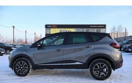 Renault Kaptur I рестайлинг, 2018 год, 1 640 000 рублей, 2 фотография