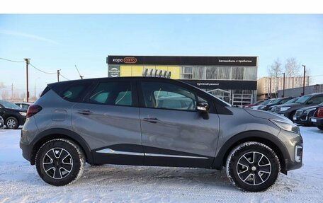 Renault Kaptur I рестайлинг, 2018 год, 1 640 000 рублей, 4 фотография