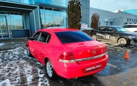 Opel Astra H, 2008 год, 599 000 рублей, 8 фотография